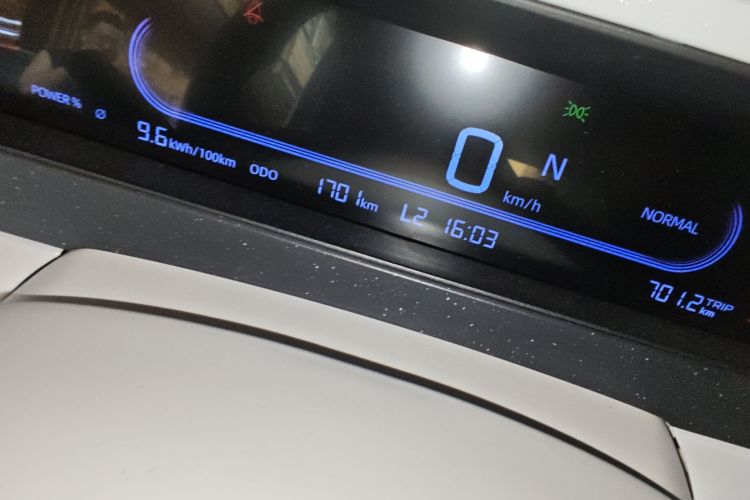 吉利银河 2025款 210km 熊猫卡丁中控内饰15