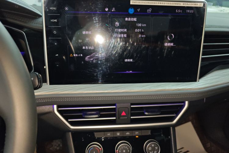 大众 速腾 2025款 改款三 300TSI DSG超越版中控内饰16