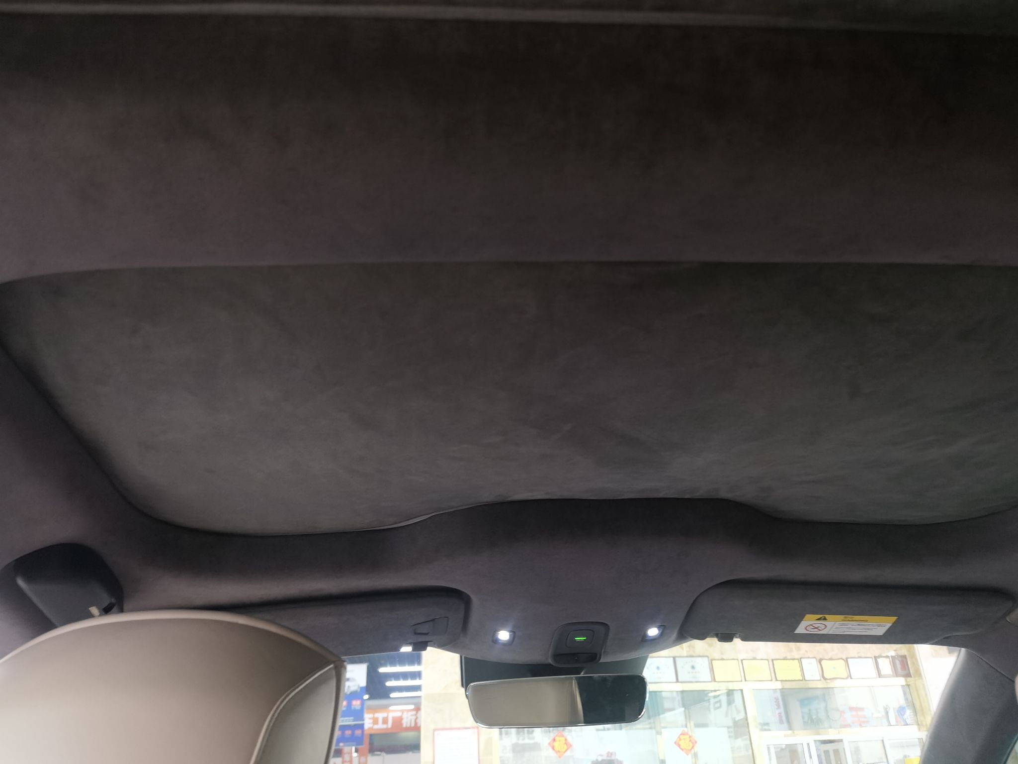 蔚来ET7 2022款 75kWh