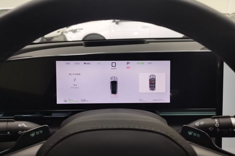 比亚迪 海豹 2025款 改款 650智驾版中控内饰14