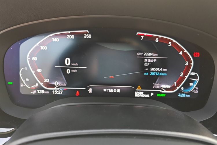 宝马5系新能源 2022款 改款二 535Le M运动套装中控内饰14