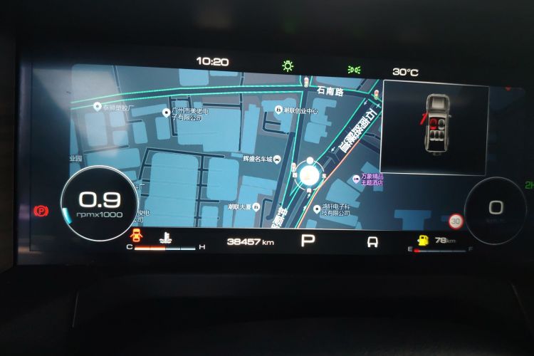 坦克300 2023款 越野版 2.0T 征服者中控内饰14