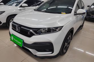 本田XR-V 2020款 1.5L CVT舒适版