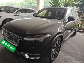 沃尔沃XC90 2023款 B6 智雅豪华版 7座