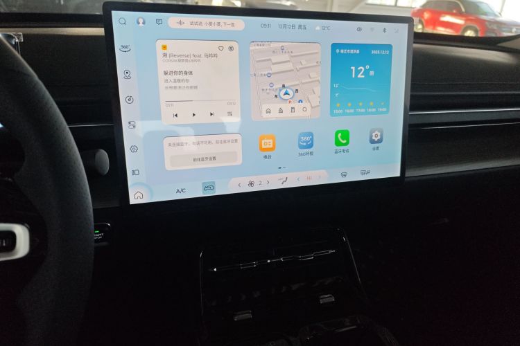 五菱汽车 五菱星光 2024款 共创版 150 进阶型中控内饰16