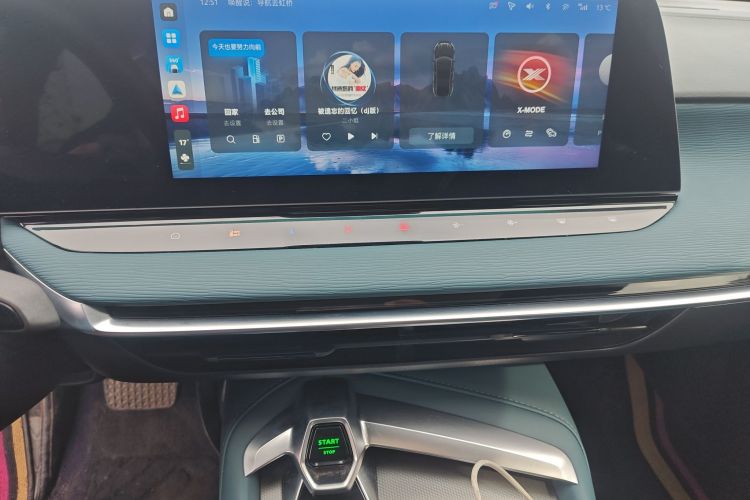 名爵 MG7 2025款 2.0T Trophy+ 超级智驾版中控内饰16