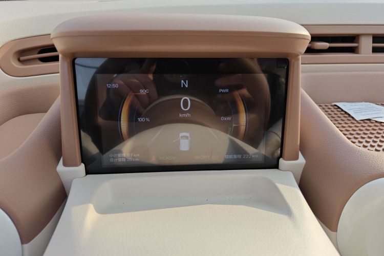 奔腾小马 2026款 222km 萌趣马 Plus中控内饰14