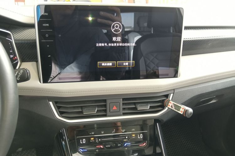 大众 探岳 2023款 300TSI 两驱豪华Plus进阶版中控内饰16