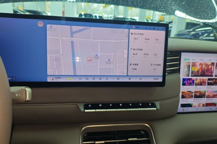 智己汽车 智己LS6 2026款 增程 66 Max+局部细节16