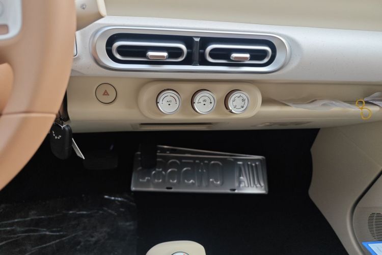 五菱汽车 宏光MINIEV 2024款 第三代 215km 青春版中控内饰16