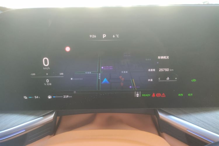 魏牌 蓝山 2023款 四驱超长续航版中控内饰14