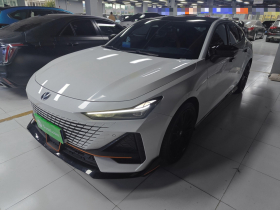 长安UNI-V 2023款 1.5T 运动版