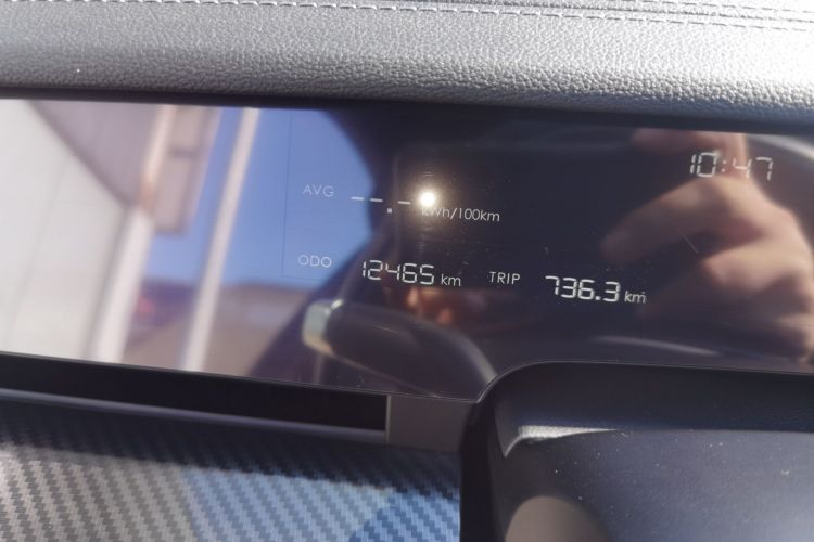 哪吒汽车 哪吒S猎装 2024款 增程300 Pro版中控内饰15