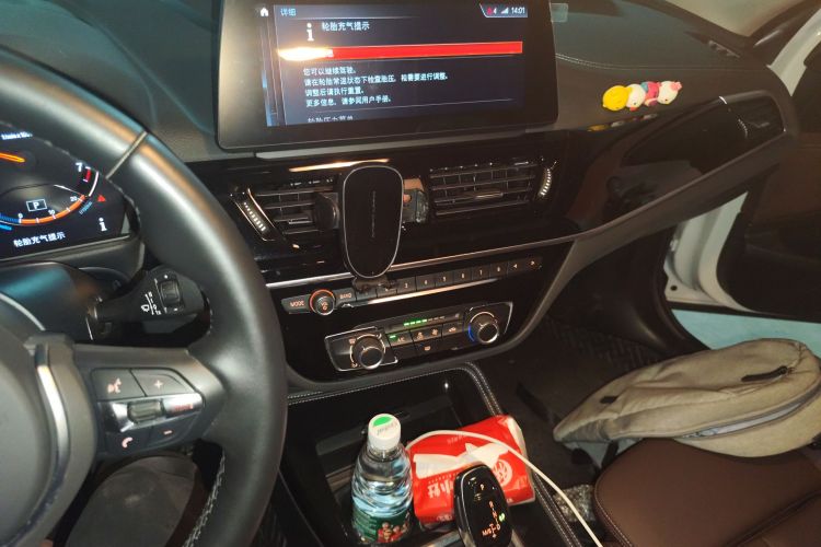 宝马1系 2023款 120i M运动曜夜版中控内饰16