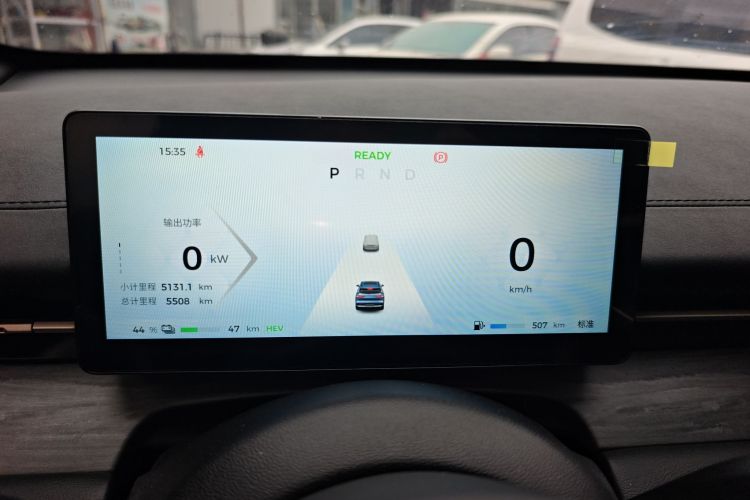 五菱汽车 五菱星光S 2024款 130km 旗舰型中控内饰14