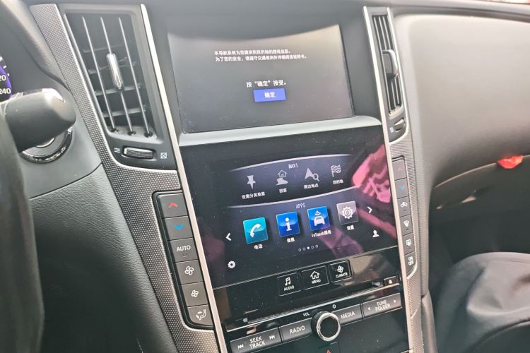 英菲尼迪Q50L 2016款 2.0T 进取版中控内饰16