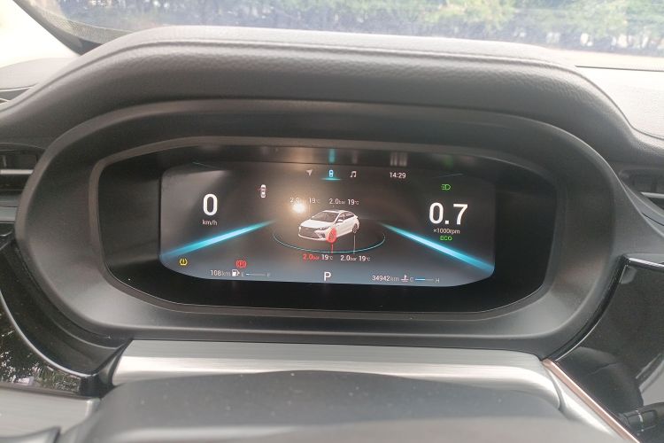 奇瑞 艾瑞泽5 PLUS 2021款 小AI 1.5T CVT享PLUS中控内饰14