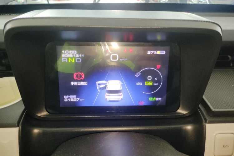 五菱汽车 宏光MINIEV 2022款 GAMEBOY 200km 玩咖款 磷酸铁锂局部细节14