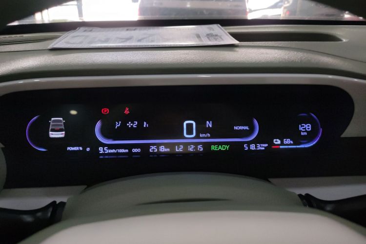 吉利银河 2025款 210km 熊猫骑士局部细节14