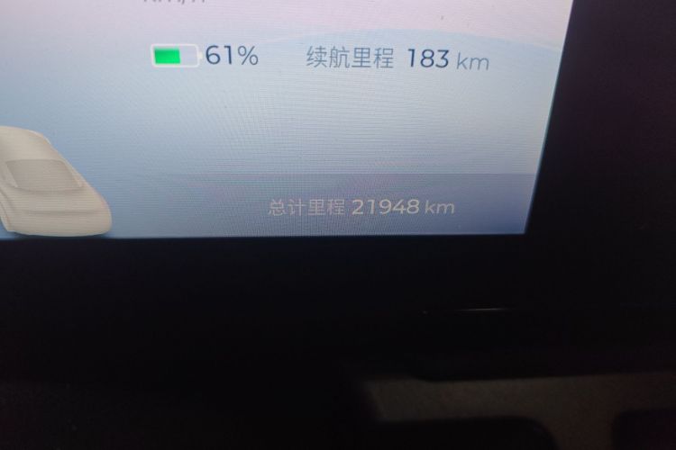 宝骏悦也 2024款 智尊版中控内饰15