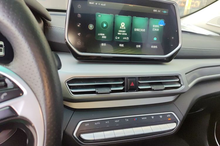 北京汽车 北京EX3 2019款 R600 劲尚版局部细节16