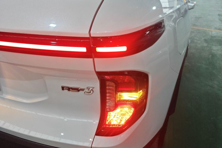 宝骏RS-3 2020款 1.5L CVT智能精英型车身外观6006