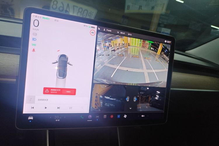 特斯拉 Model 3(进口) 2019款 长续航后驱版中控内饰16