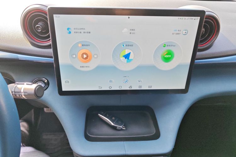 比亚迪 海豚 2021款 405km 时尚版中控内饰16