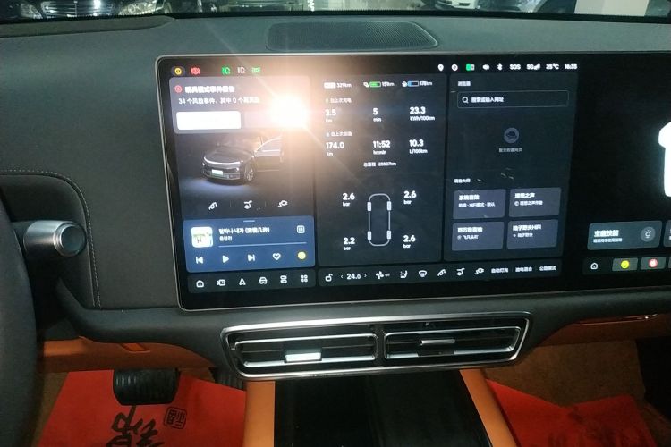 理想汽车 理想L9 2024款 Pro中控内饰16