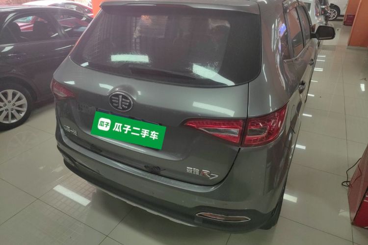 一汽 森雅R7 2016款 1.6L 手动豪华型车身外观6005