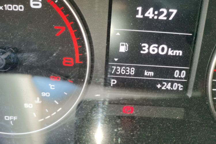 奥迪A3 2016款 Limousine 35 TFSI 领英型中控内饰15