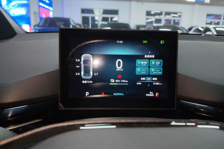 名爵 MG4 EV 2023款 415km 出海冠军版中控内饰14