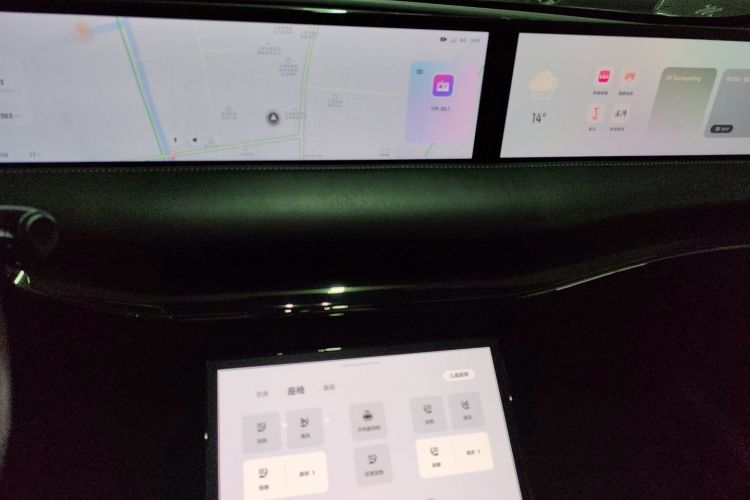 智己汽车 智己L7 2023款 Elite中控内饰16