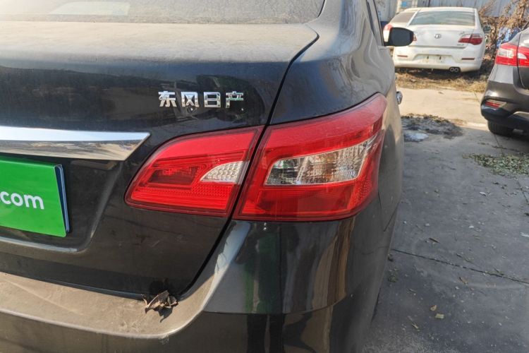 日产 轩逸 2024款 经典 1.6XE CVT舒适版车身外观9