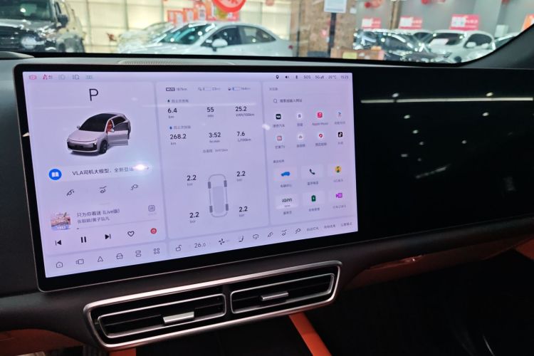 理想汽车 理想L6 2024款 Max局部细节16