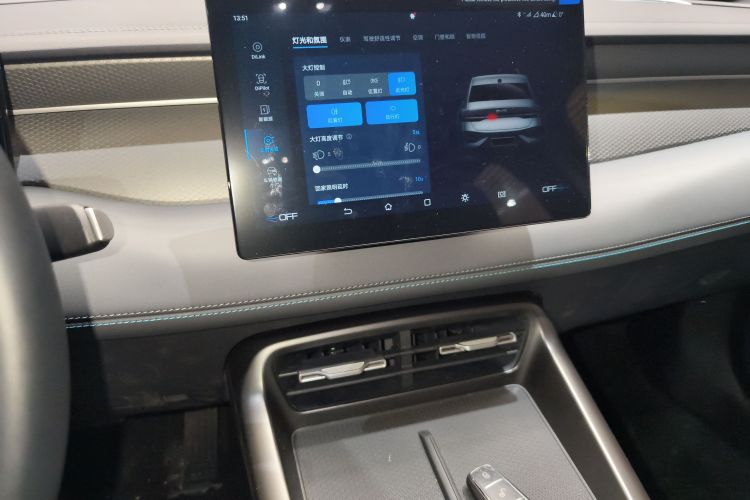 比亚迪 秦PLUS 2025款 DM-i 智驾版 128KM进取型局部细节16