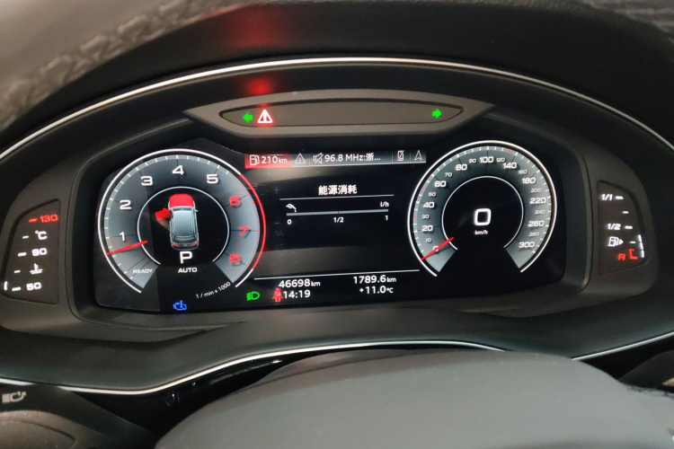 奥迪Q7 2023款 55 TFSI quattro S line运动型中控内饰14