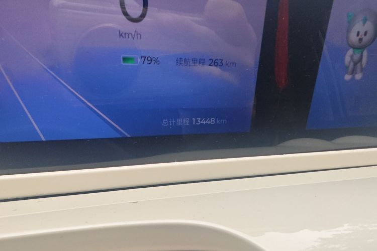 五菱汽车 五菱缤果 2023款 333km 灵犀互联+款中控内饰15