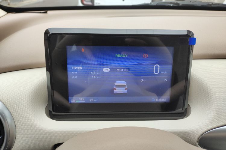 五菱汽车 宏光MINIEV 2025款 四门版 进阶款局部细节14