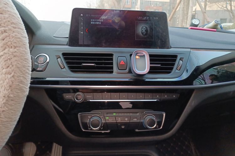 宝马1系 2020款 120i 时尚型中控内饰16