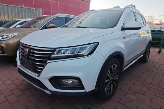 荣威RX5 2020款 20T 自动4G互联超越旗舰版