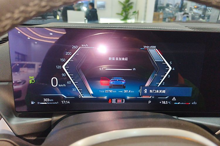 宝马4系 2023款 425i 敞篷M运动套装中控内饰14