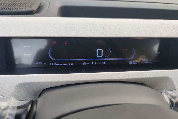 吉利银河 2024款 熊猫mini 200km 耐力熊局部细节14