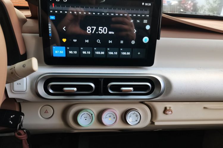 五菱汽车 宏光MINIEV 2024款 第三代 215km 青春版中控内饰16