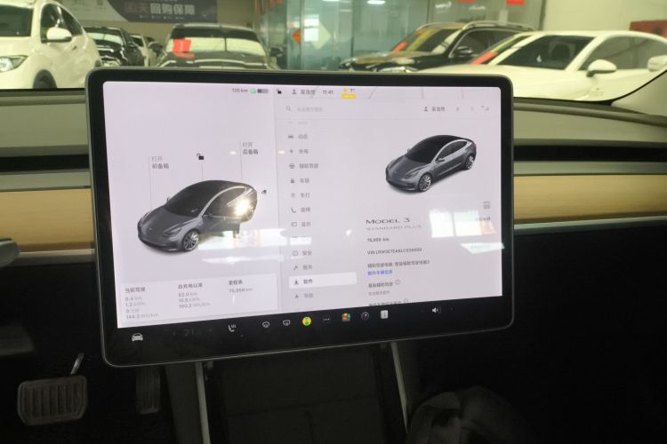 特斯拉 Model 3 2019款 标准续航后驱升级版局部细节16