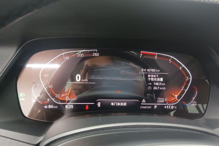 宝马X5(进口) 2021款 改款 xDrive30i M运动套装中控内饰14