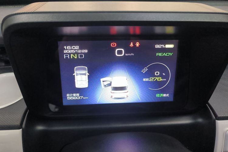 五菱汽车 宏光MINIEV 2022款 GAMEBOY 300km 玩咖款 磷酸铁锂中控内饰14