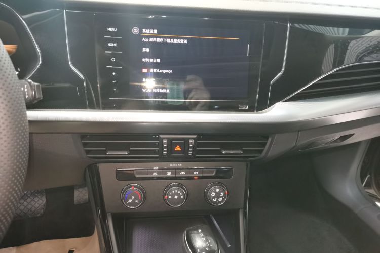 大众 帕萨特 2023款 改款 280TSI 商务版局部细节16