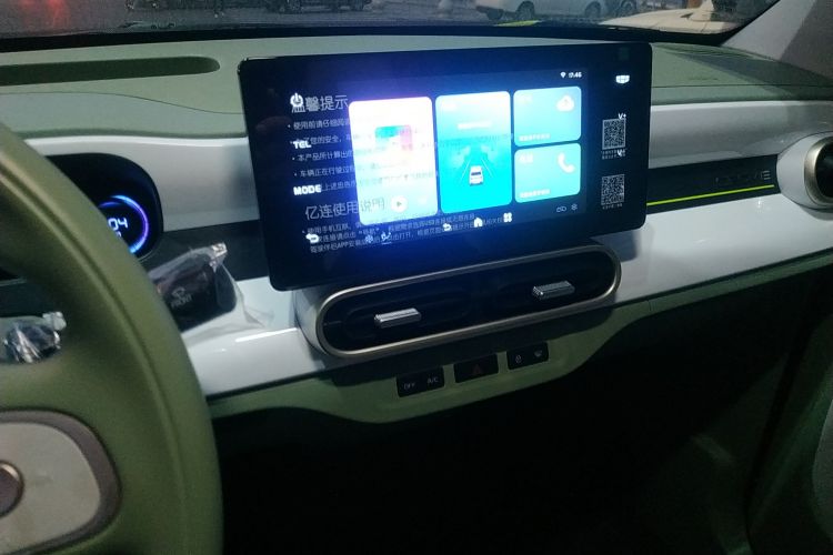 吉利银河 2025款 210km 熊猫骑士局部细节16