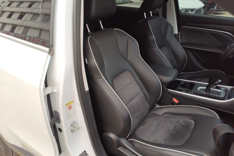 哈弗H6 2021款 国潮版 1.5T 自动都市版局部细节41